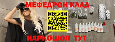 не бодяженный Гусев