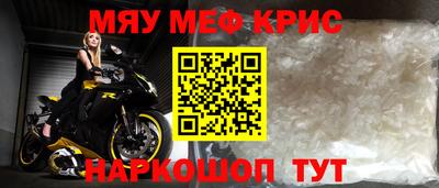 дмт Гусиноозёрск
