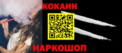 твердый Гусь-Хрустальный