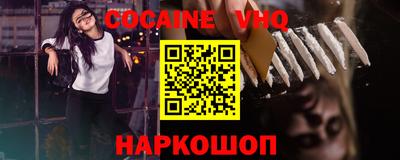 не бодяженный Гусев