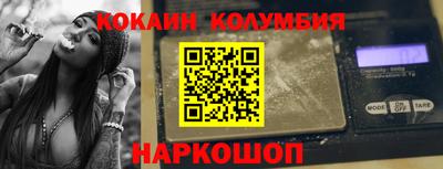 дмт Гусиноозёрск