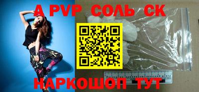 не бодяженный Гусев