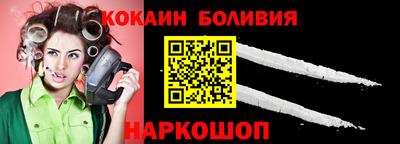 дмт Гусиноозёрск