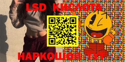 дмт Гусиноозёрск