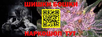 не бодяженный Гусев