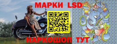 твердый Гусь-Хрустальный