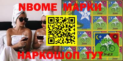 дмт Гусиноозёрск