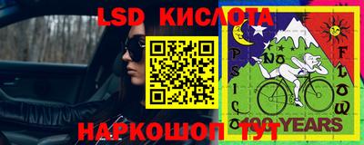 дмт Гусиноозёрск