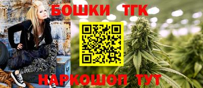 дмт Гусиноозёрск