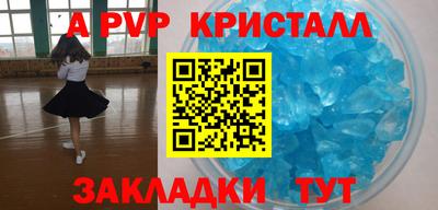дмт Гусиноозёрск