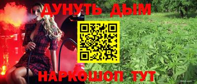 твердый Гусь-Хрустальный