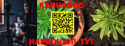 твердый Гусь-Хрустальный