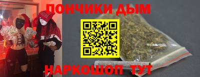 твердый Гусь-Хрустальный