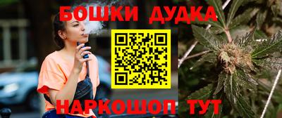 не бодяженный Гусев