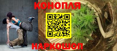 дмт Гусиноозёрск