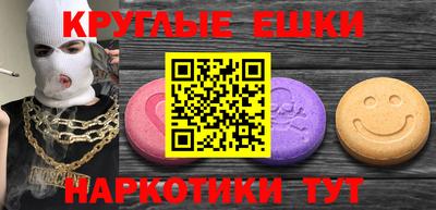 не бодяженный Гусев