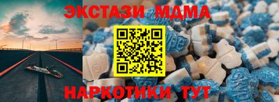 твердый Гусь-Хрустальный