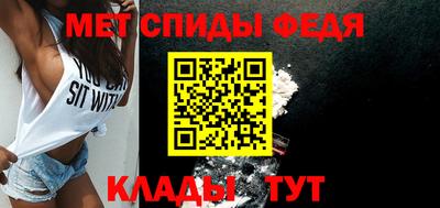 дмт Гусиноозёрск