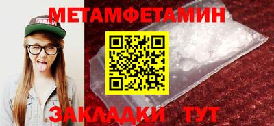 твердый Гусь-Хрустальный