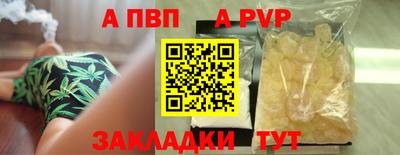 дмт Гусиноозёрск