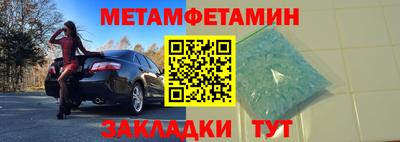 твердый Гусь-Хрустальный