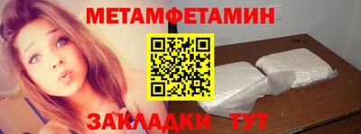 не бодяженный Гусев