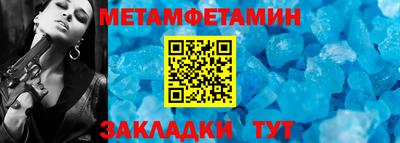 твердый Гусь-Хрустальный