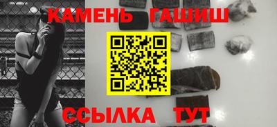 твердый Гусь-Хрустальный