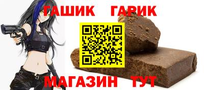 не бодяженный Гусев