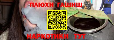 твердый Гусь-Хрустальный