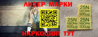 не бодяженный Гусев