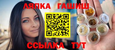 твердый Гусь-Хрустальный
