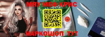 не бодяженный Гусев