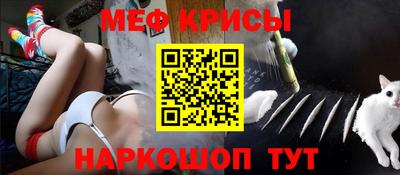 твердый Гусь-Хрустальный